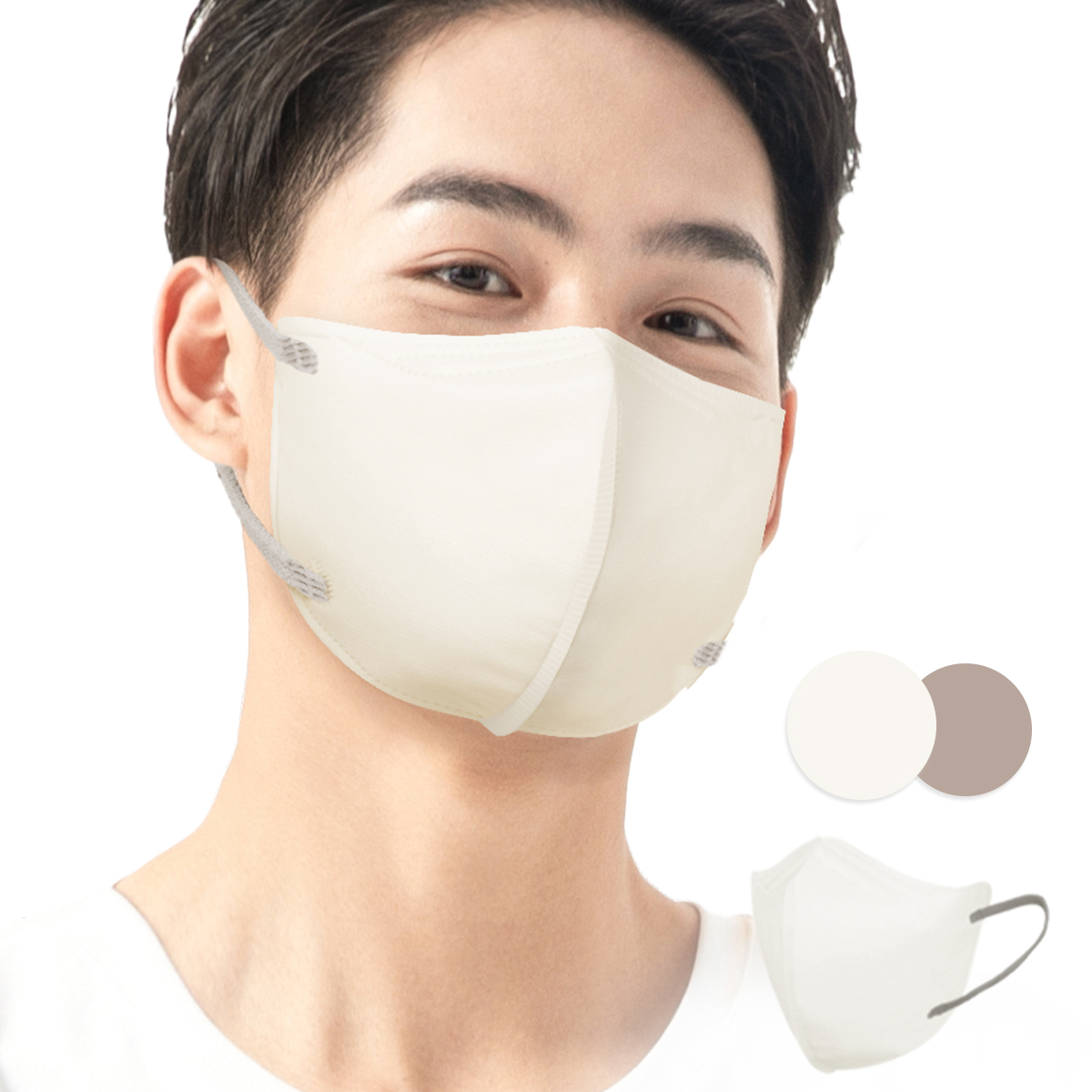 立体マスク メンズのおすすめ人気商品一覧 通販 - Yahoo!ショッピング