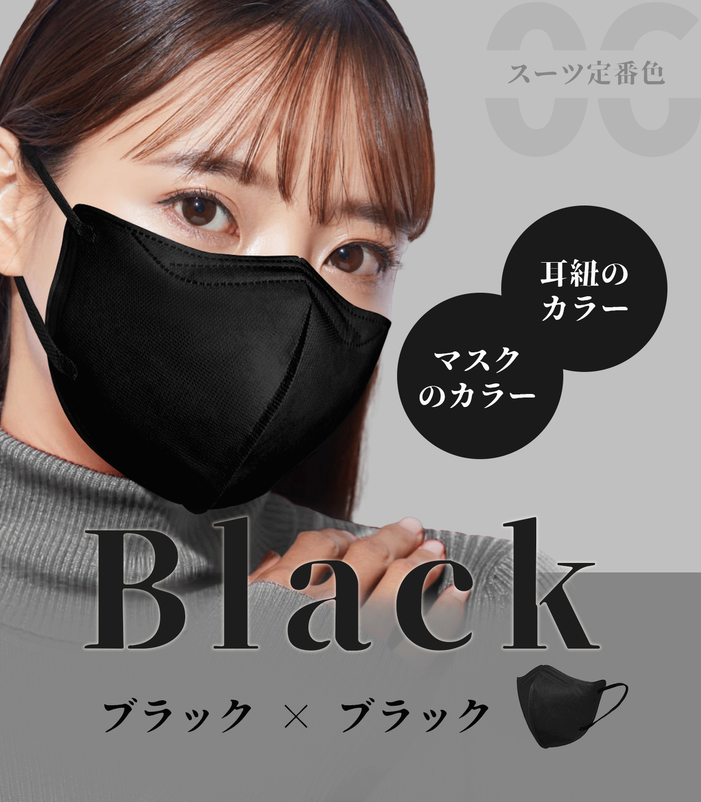 ちびくろ様専用]ハンドメイドマスク - メルカリ