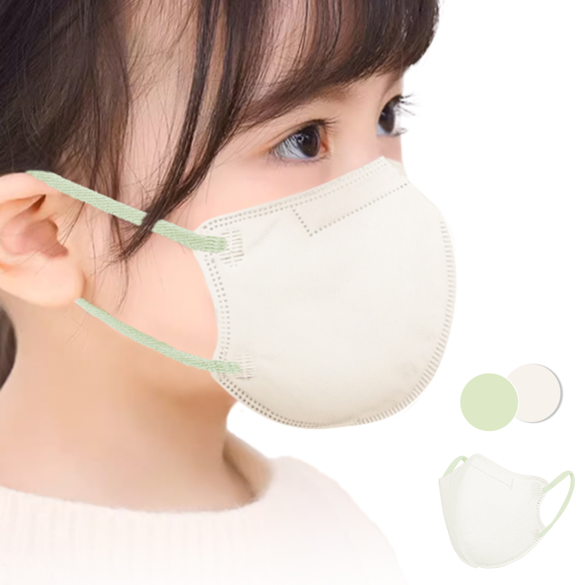 子供用 マスクのおすすめ人気商品一覧 通販 - Yahoo!ショッピング