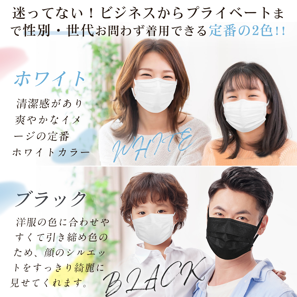 マスク 500枚 白 個包装 使い捨て 不織布マスク ホワイト 国内