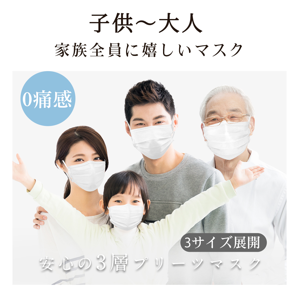 マスク 不織布マスク 個包装 (50枚×2箱) ふつう/小さめ 白 黒 マスク 