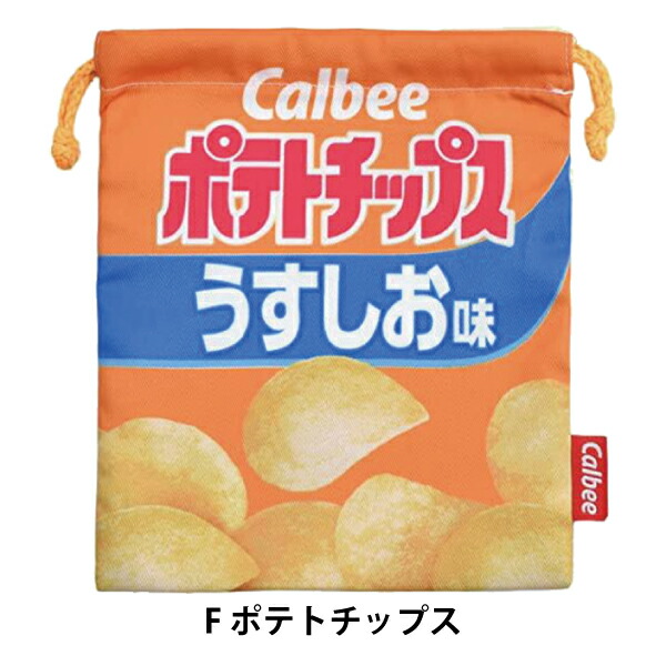 PEPSI 巾着 Sサイズ お菓子シリーズ ペプシ クッピーラムネ