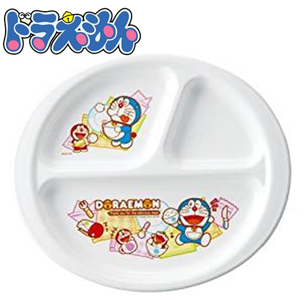 プレート 子供 皿 キャラクター かわいい ドラえもん ランチ皿 Cb 6kkt Kt Kt キャラクター雑貨屋cherico 通販 Yahoo ショッピング