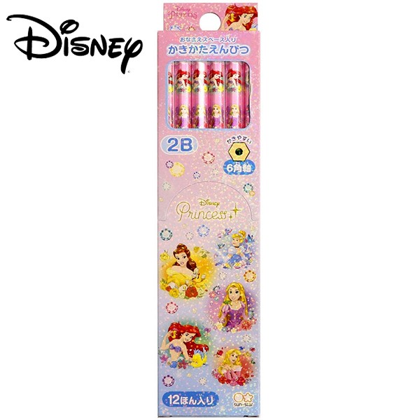 鉛筆 キャラクター かわいい サンスター文具 ディズニー 鉛筆 2b 1ダース ディズニープリンセス S5013550 St596938 St596938 St596938 キャラクター雑貨屋cherico 通販 Yahoo ショッピング