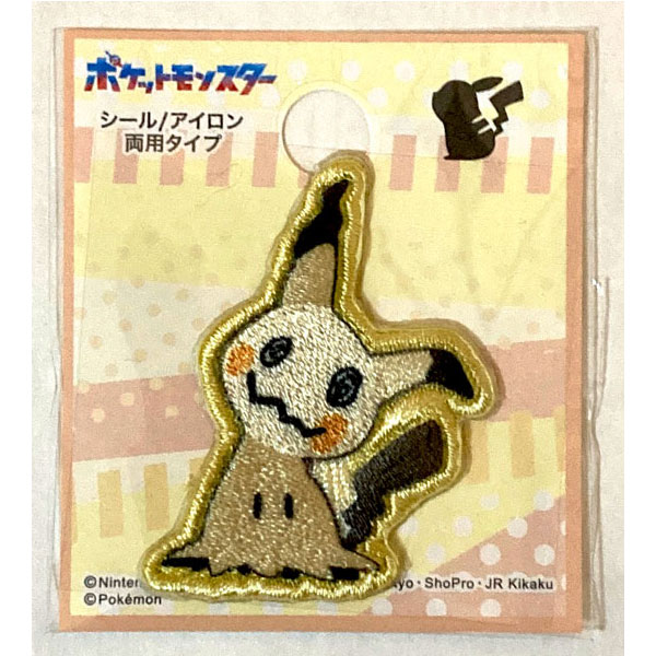 Pokemon（ポケモン） ワッペン アイロン シール グラードン レックウザ