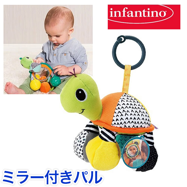 infantino ラトル リストラトル ガラガラ 赤ちゃん おもちゃ 新生児