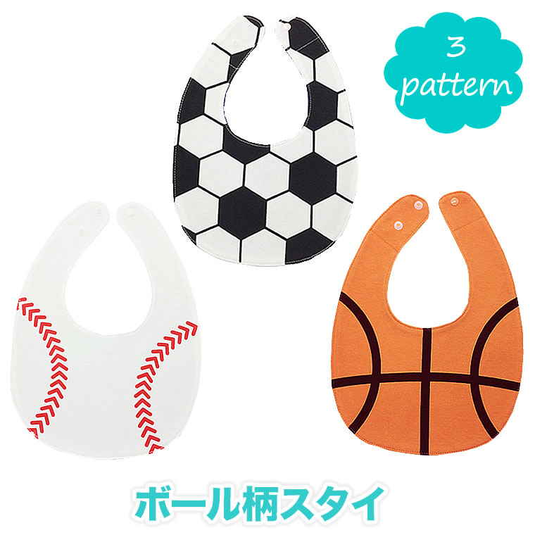 ハンドメイド 三角スタイ(気球柄) ハンドメイド 三角スタイ(気球柄