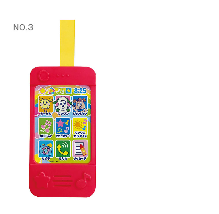 いないいないばあ ワンワン スマホ ベビータッチフォン いないいないばぁ 携帯電話 ＮＨＫ おもちゃ ワンワン うーたん ジャンジャン 子供用 幼児用  スマホ グ… :MARUKA-186985:CherieBOX 通販 