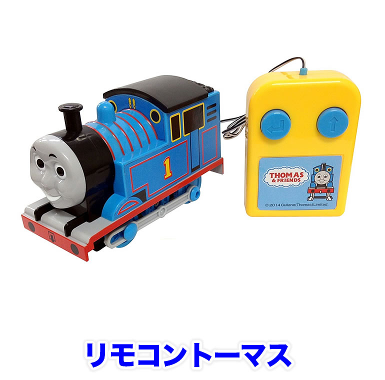 おふろでクルクル水てっぽう おもちゃ トーマス 赤ちゃん 電車 