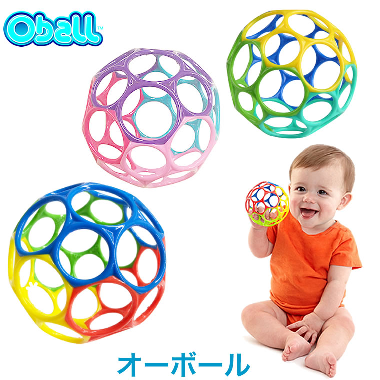 オーボール】oball ミニ クラシック 赤ちゃん おもちゃ ボール オー