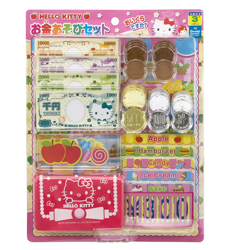 お買い物ごっこ お金あそび ハローキティ お金 セット 子供用 幼児用 誕生日 クリスマス プレゼント 女の子用 キティ 8737 輸入ベビー キッズ服 Cherie 通販 Yahoo ショッピング