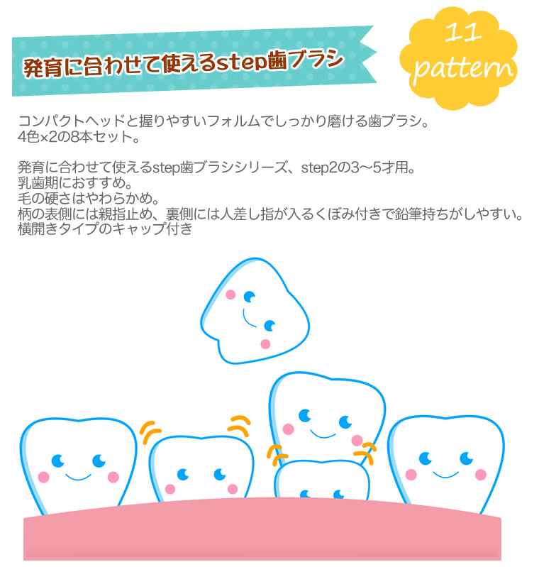 happy ページ Happi Hoodz