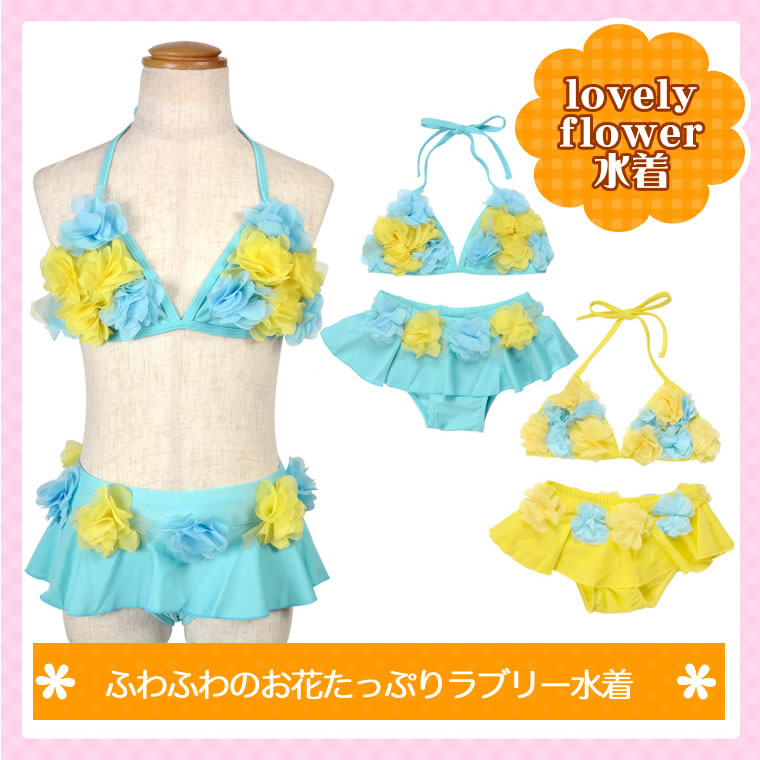 flower170519-1.jpg