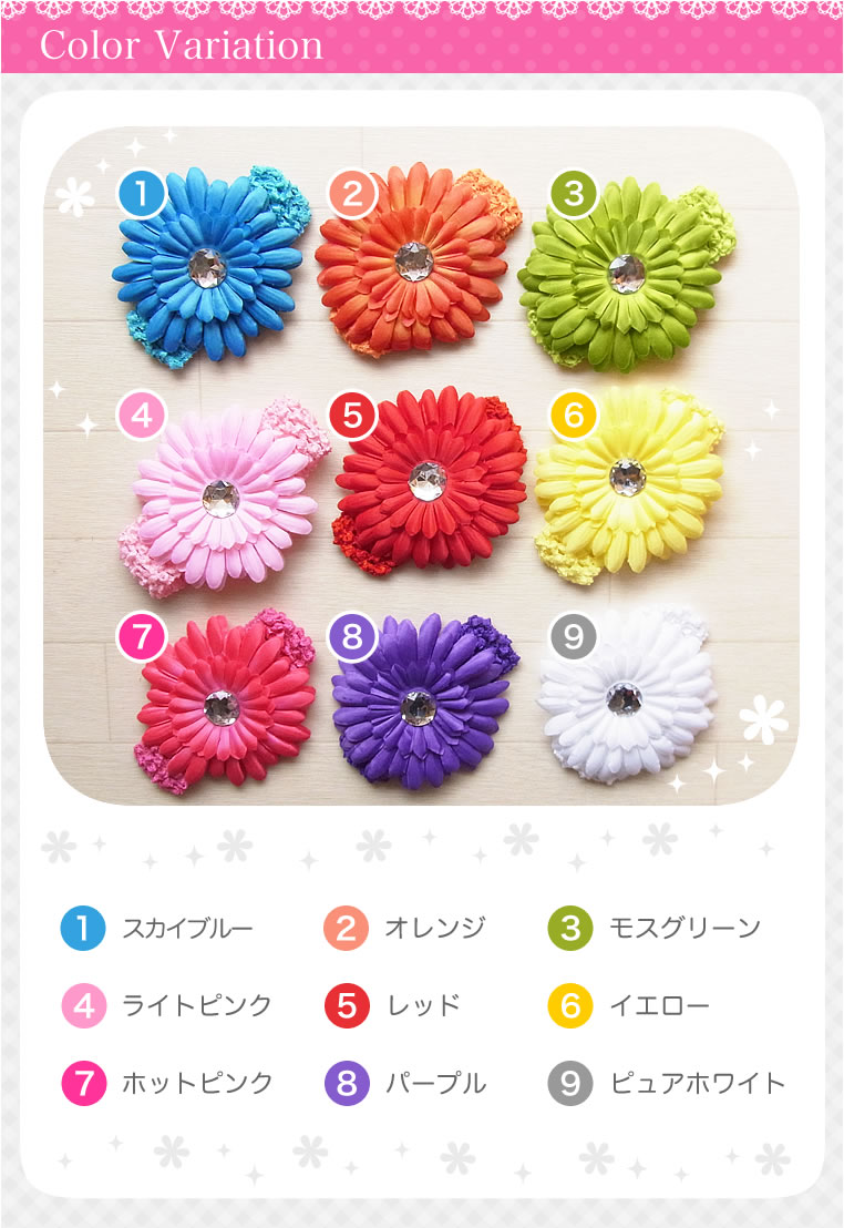 Amazon.co.jp: ベビー ヘアアクセサリー ヘアピン ヘアクリップ