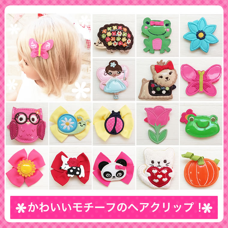 hairclip5-1.jpg