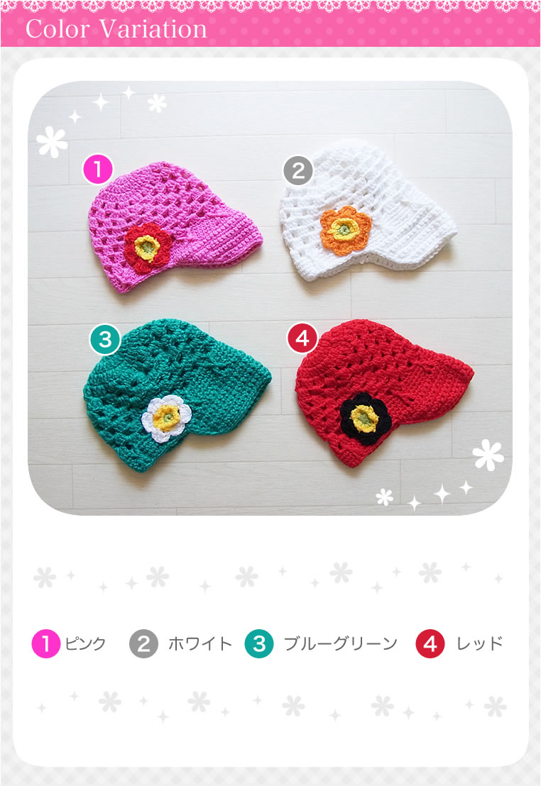 carter's シェリープリンセス(Cherie Princess)キッズ ベビー用