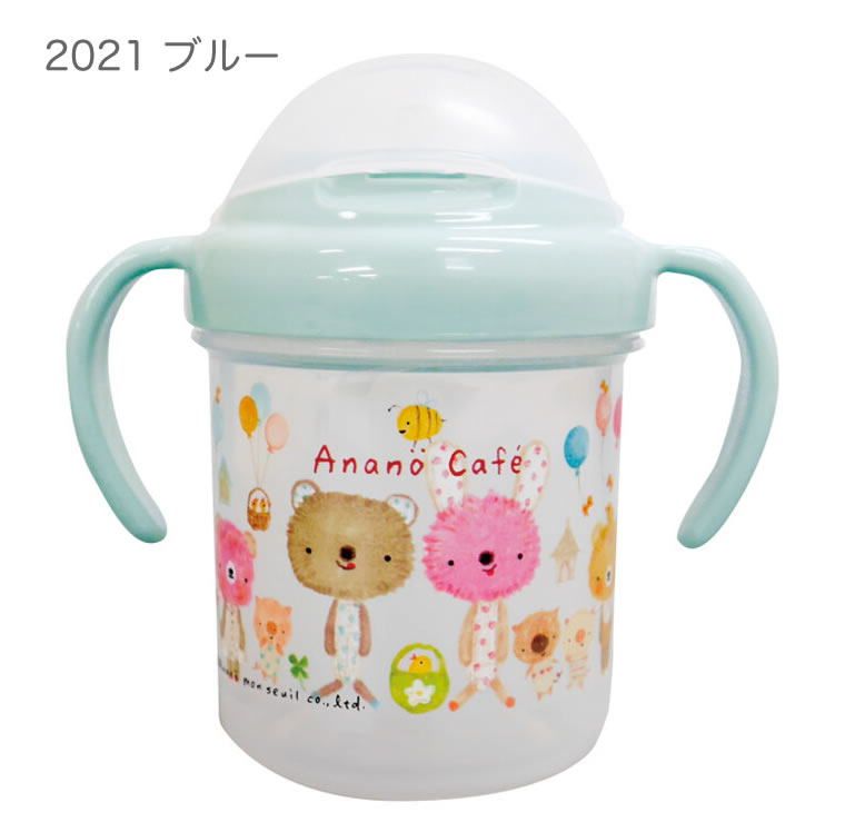 新品 アナノカフェ タッパー お弁当箱 Anano Cafe モンスイユ 新品