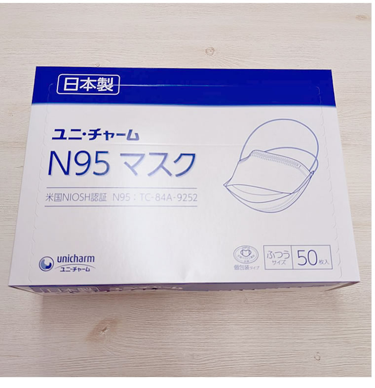 マスク 日本製 5枚 N95 医療用 ユニ・チャーム サージカルタイプ 大人