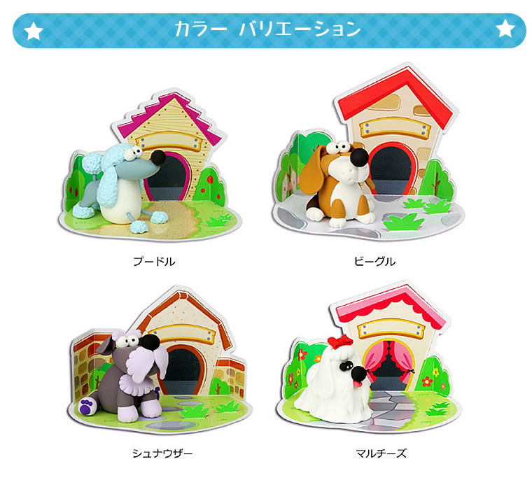 【送料込み】ymy アニマルボディ&ヘッド付き！ねんどろいど 57813713c8c0181dc48a81b5047039