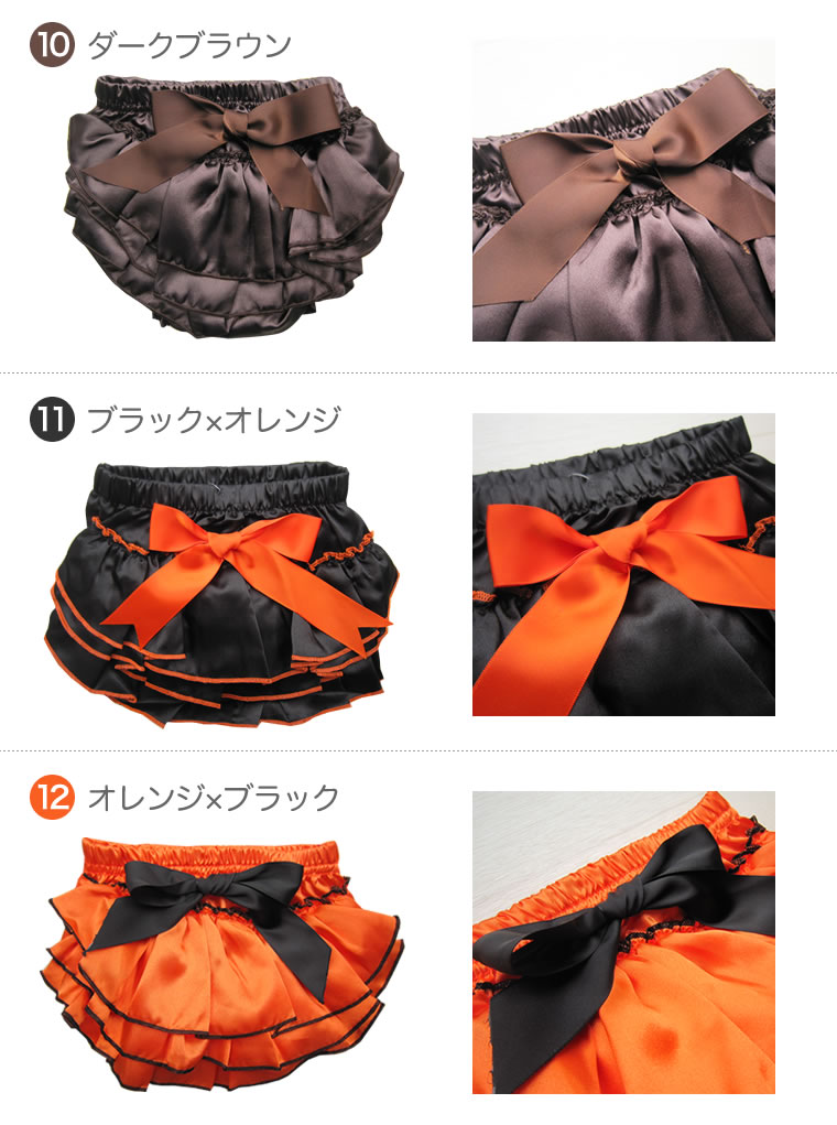 satin-bloomers01-6.jpg