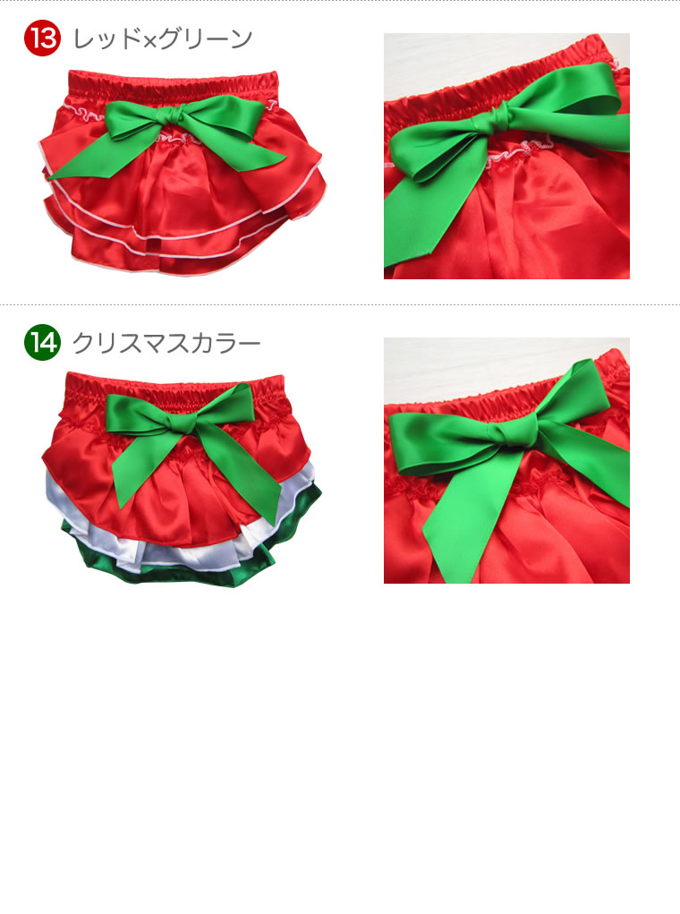 satin-bloomers01-7.jpg