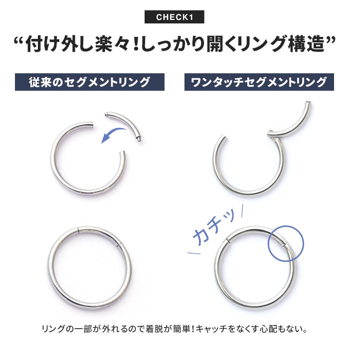 高品質ステンレス使用