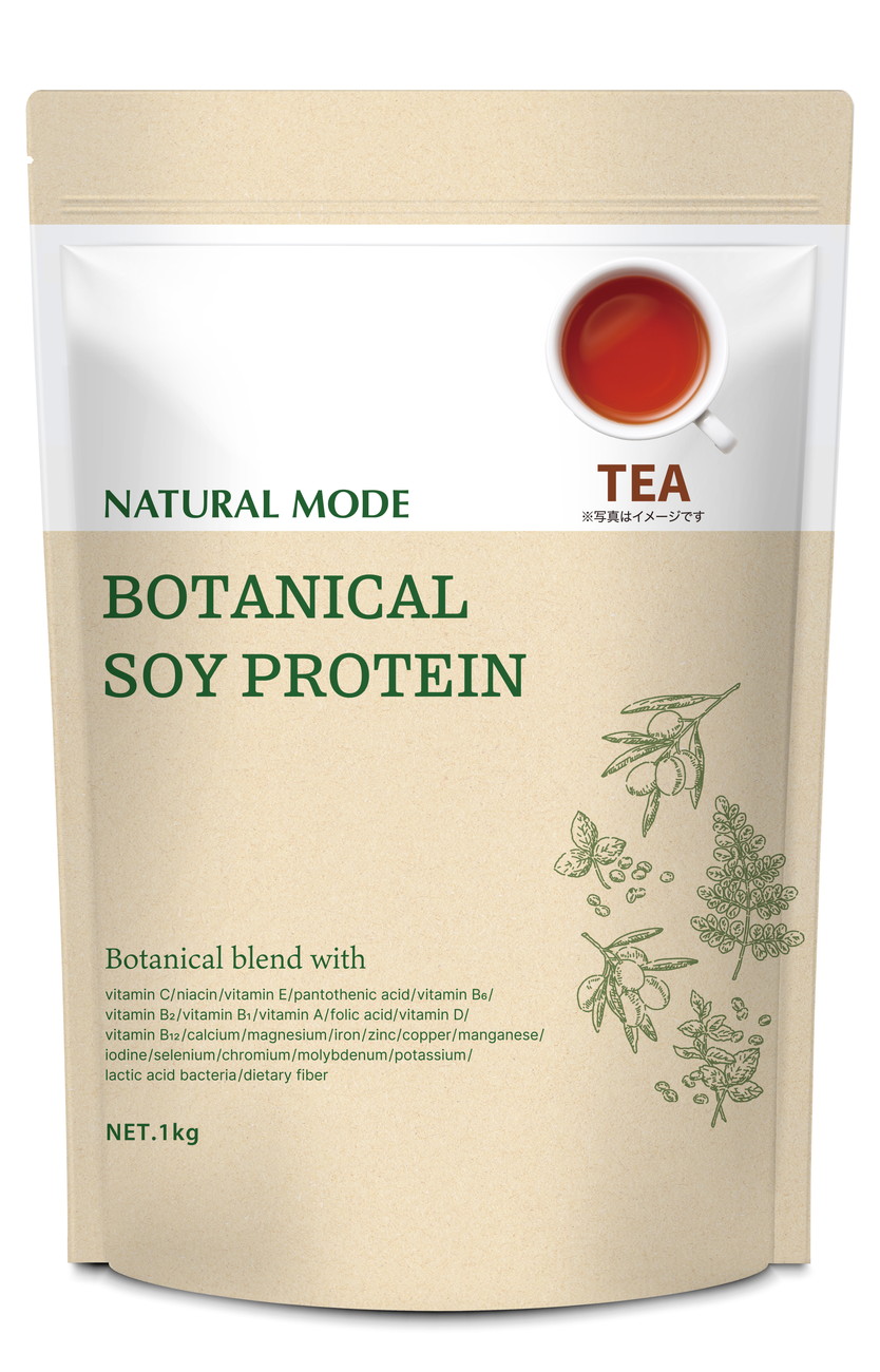 NATURALMODE ボタニカルソイプロテイン きな粉風味 1kg 人工甘味料不