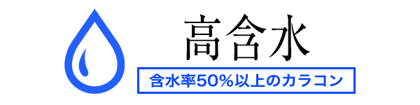 タイトル画像