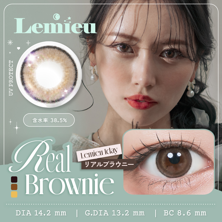 【期間限定】カラコン ワンデー 1箱10枚 Lemieu ルミュー 度あり 度なし 爆買 |  | 22