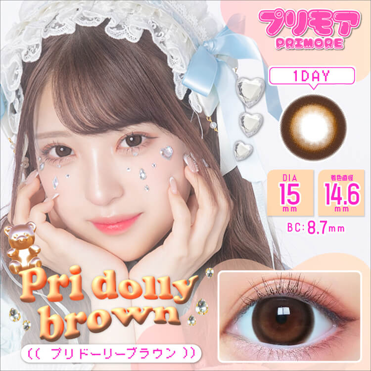 カラコン ワンデー 1箱10枚 デカ目 PRIMORE プリモア コンタクトレンズ 度あり 度付き 15.0mm 10代 20代 盛れる 大きめ 水光感 爆買 |  | 24