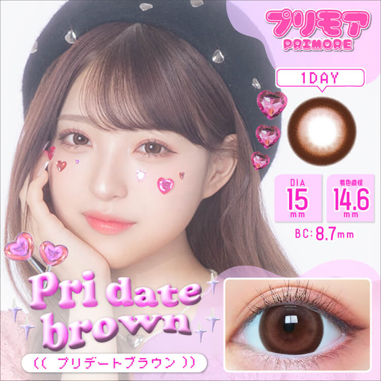 カラコン ワンデー 1箱10枚 デカ目 PRIMORE プリモア コンタクトレンズ 度あり 度付き 15.0mm 10代 20代 盛れる 大きめ 水光感 爆買 |  | 25