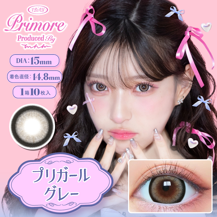 カラコン ワンデー 1箱10枚 デカ目 PRIMORE プリモア コンタクトレンズ 度あり 度付き 15.0mm 10代 20代 盛れる 大きめ 水光感 爆買 |  | 14