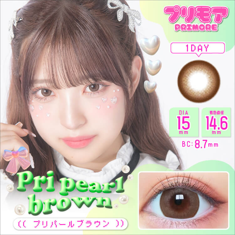 カラコン ワンデー 1箱10枚 デカ目 PRIMORE プリモア コンタクトレンズ 度あり 度付き 15.0mm 10代 20代 盛れる 大きめ 水光感 爆買 |  | 20