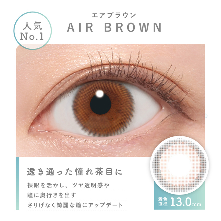 カラコン ワンデー 1箱10枚 ナチュラル Purity ピュアリティ コンタクトレンズ 度あり 度付き サークルレンズ 自然 裸眼風 こっそり盛れる 大人 30代 40代 爆買 | Purity | 07