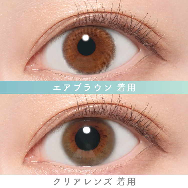カラコン ワンデー 1箱10枚 ナチュラル Purity ピュアリティ コンタクトレンズ 度あり 度付き サークルレンズ 自然 裸眼風 こっそり盛れる 大人 30代 40代 爆買 | Purity | 08