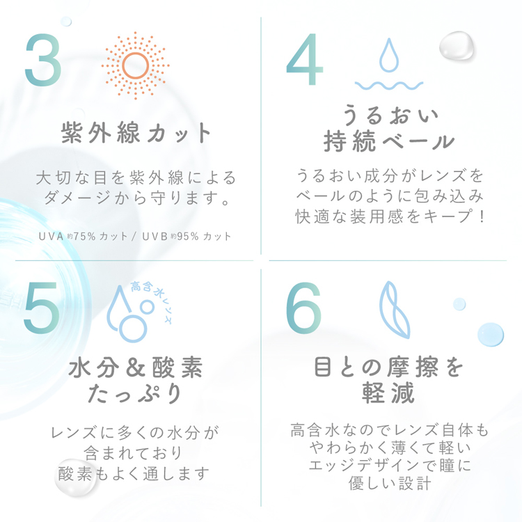 カラコン ワンデー 1箱10枚 ナチュラル Purity ピュアリティ コンタクトレンズ 度あり 度付き サークルレンズ 自然 裸眼風 こっそり盛れる 大人 30代 40代 爆買 | Purity | 20