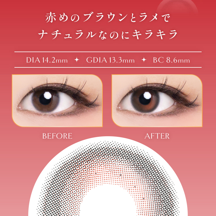 ベルセレージュ（ダイエット、健康グッズ）の商品一覧 通販 - Yahoo