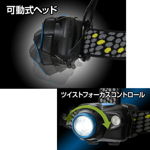 Gentos ジェントス赤色led搭載ヘッドライトws 343hd アウトドア 高性能ヘッドライト 釣り Diy