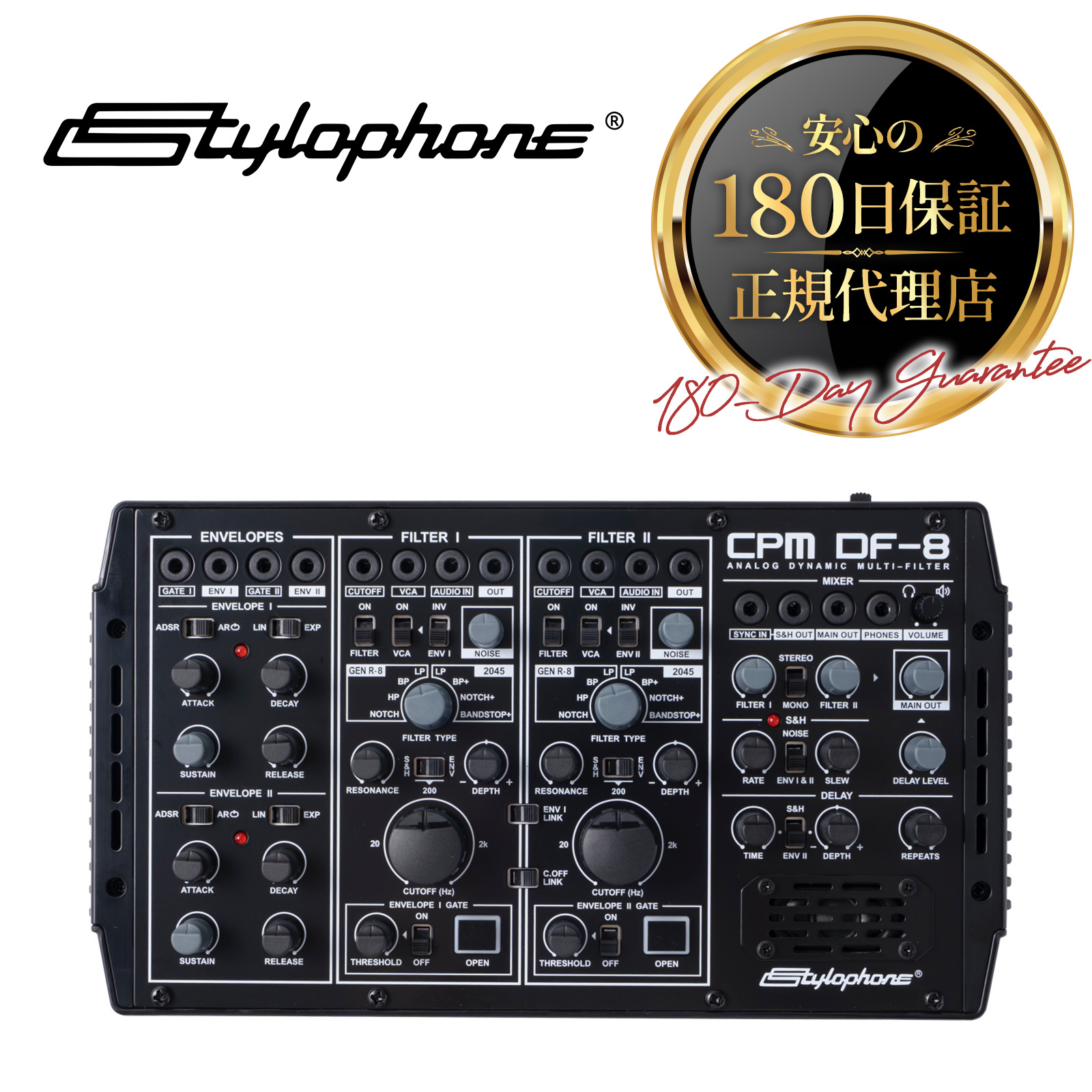 P3倍 25日23:59まで | 総代理店 スタイロフォン Gen X-2 日本語説明