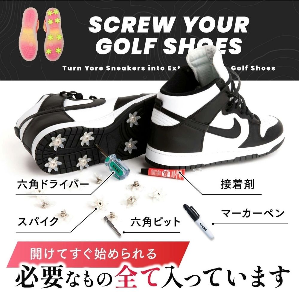 限定SALE【即納】ゴルフ キックス GOLFKICKS グレー スニーカー 正規代理店 | ゴルフキックス スニーカー が ゴルフシューズ に変身