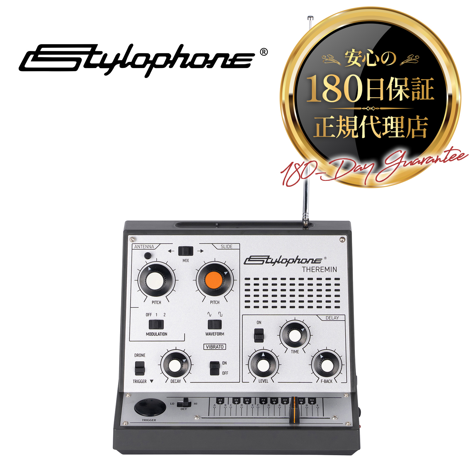 総代理店 | スタイロフォン テルミン 日本語説明書付 Stylophone
