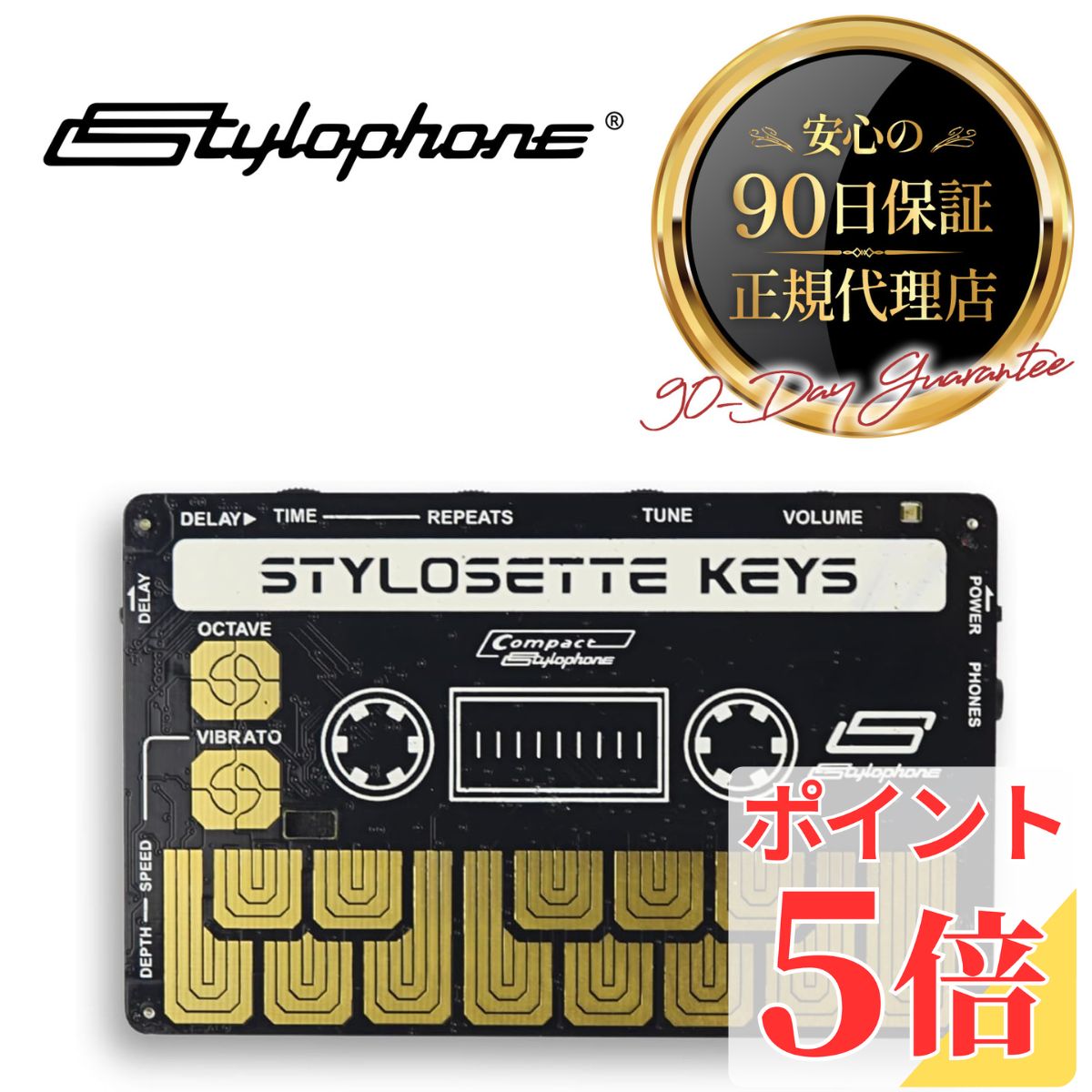 P3倍 25日23:59まで | 総代理店 スタイロフォン Gen X-2 日本語説明