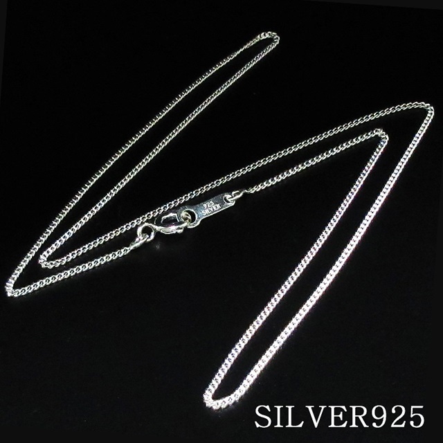 シルバー925 純銀 SILVER925 喜平チェーン 送料無料 長さ45cm