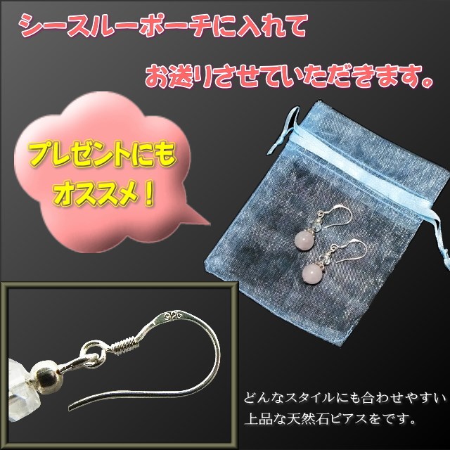 フックピアス ピアス フック SILVER925 ステンレス 選択可能