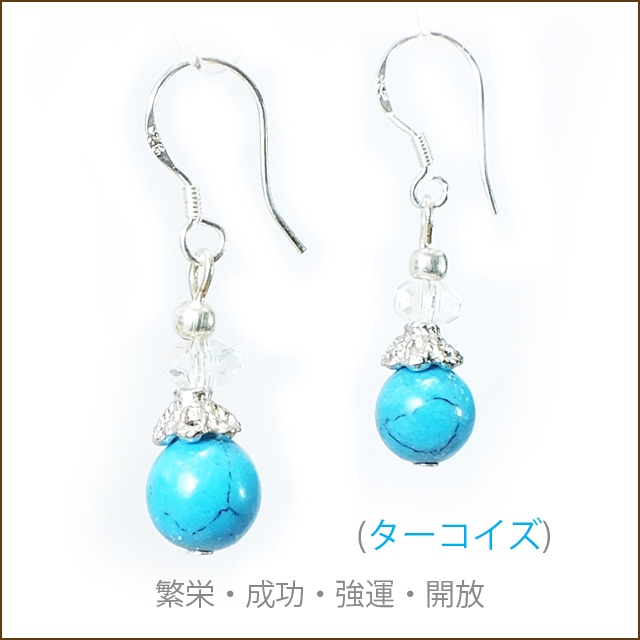 フックピアス ピアス フック SILVER925 ステンレス 選択可能
