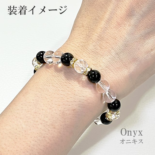ブレスレット レディース パワーストーン 天然石 オニキス 水晶
