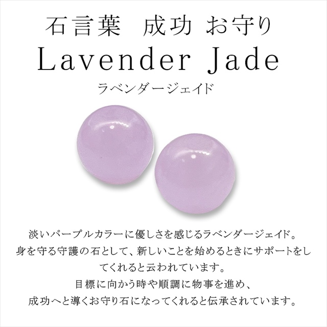 推しカラー オーダーページ 天然石 ブレスレット ストラップ 天然石 ブレスレット 8月 誕生石 ペリドット ローズクオーツ