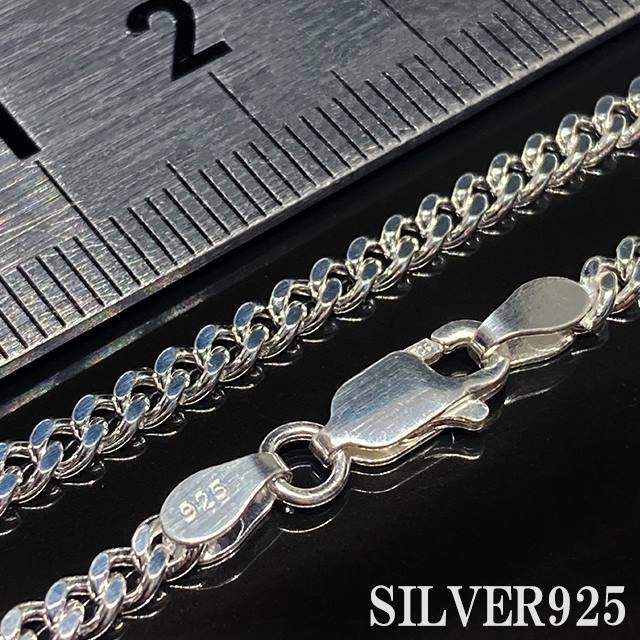 シルバー925 純銀 SILVER925 喜平チェーン 長さ45cm 幅2.8mm 重さ9.5g