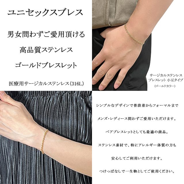 ネイルブレスレット ファッション 18Kローズゴールドブレスレット 男女兼用 OFFSPRING interlocking mother and child bracelet in 18k gold