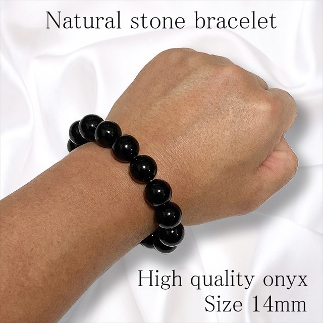 ☆最終入荷 バイオレットアンバー ブレスレット 16mm 14玉 天然アメジストブレスレット 14mm [b876-14mm] | ブレスレット